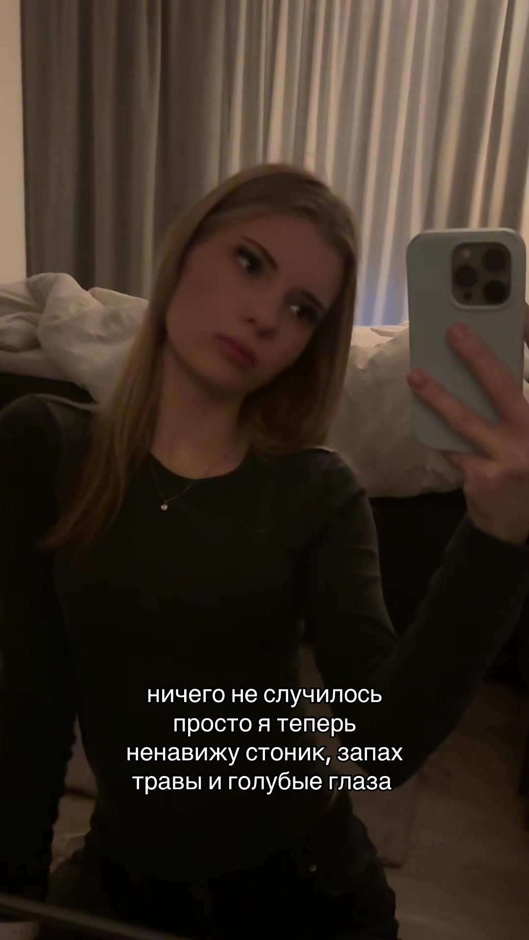 @.⋆♱⃓ ✮⋆˙