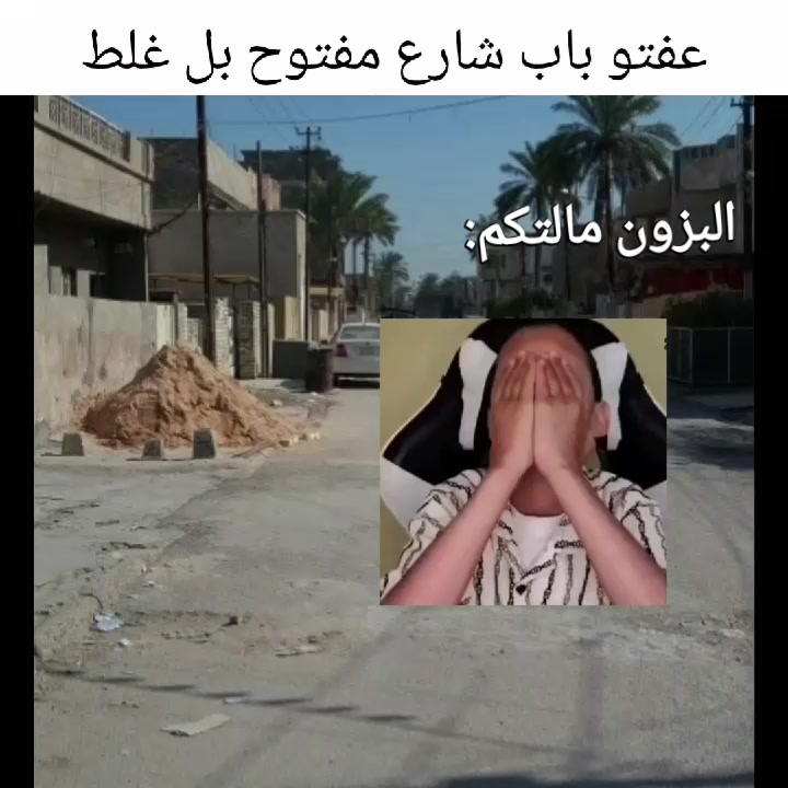 @『 اطــو 』