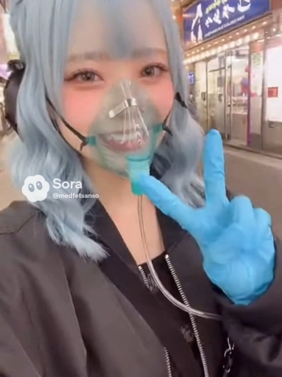 @oxy酸素