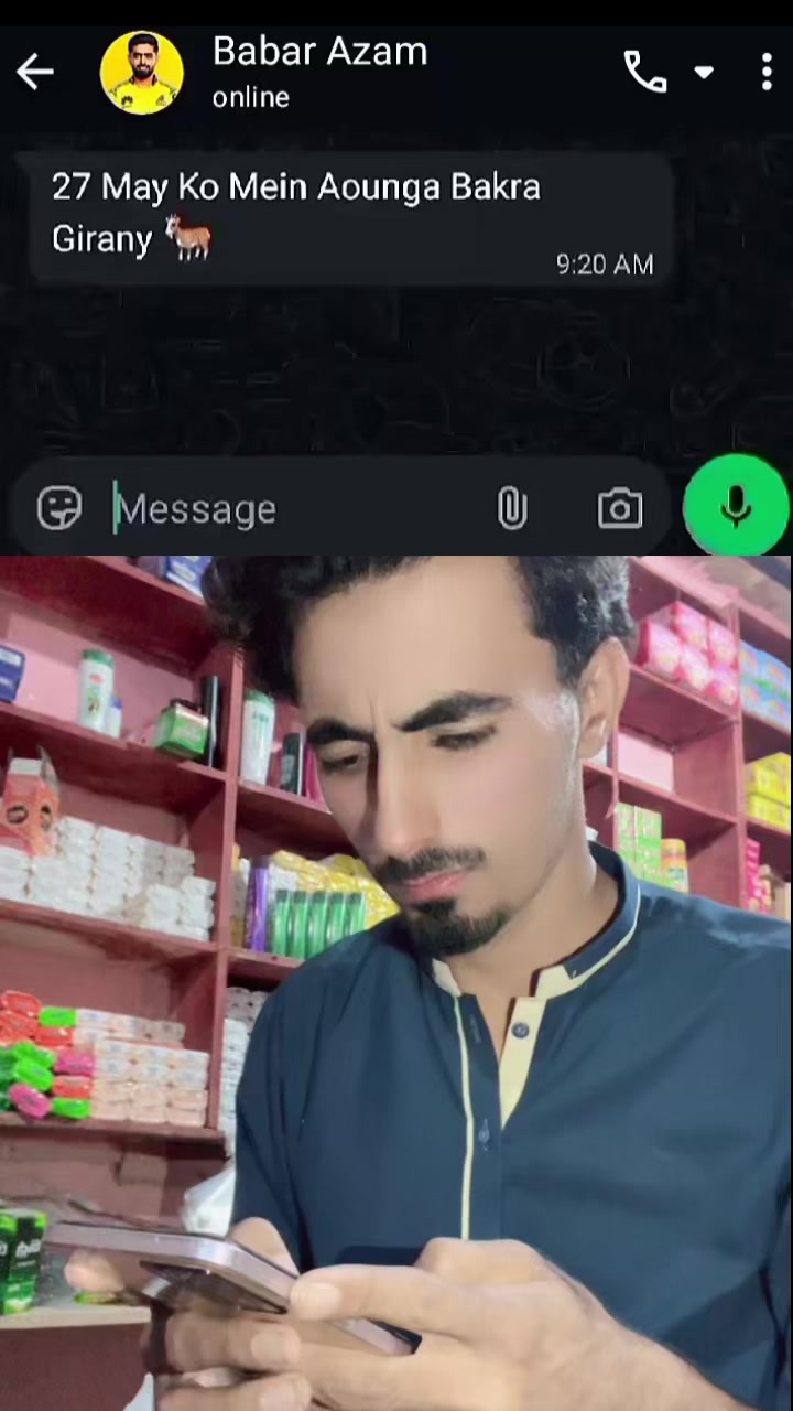 @شیری خان