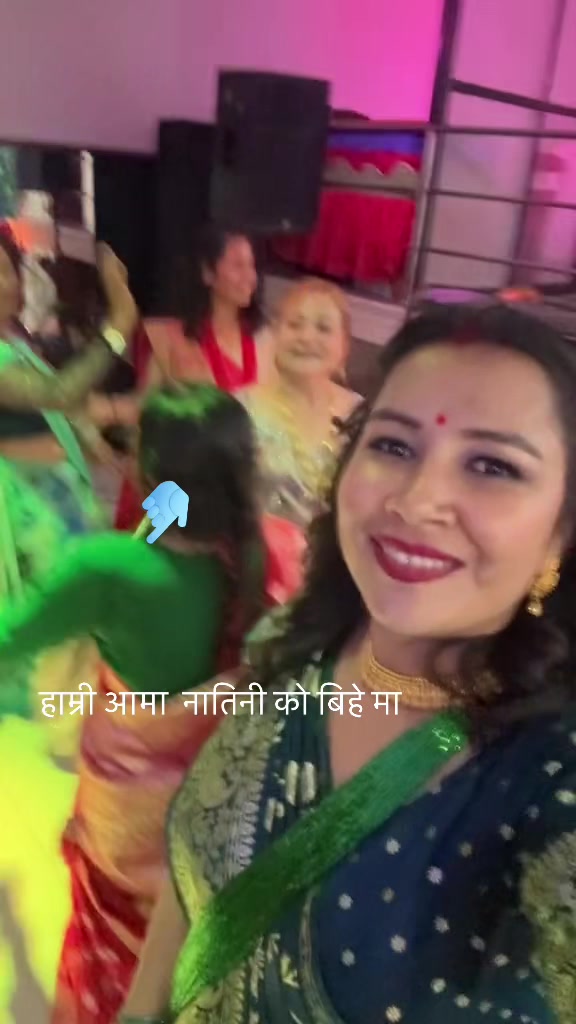 @जेठी बुहारी