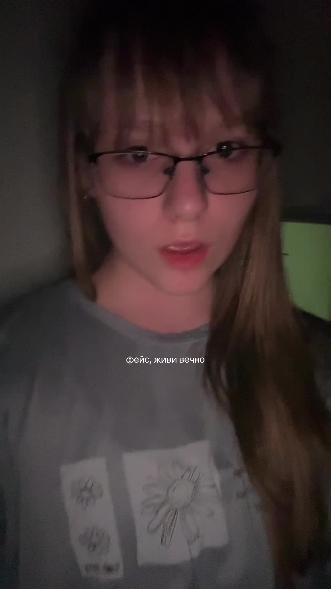 @тгк: Машка