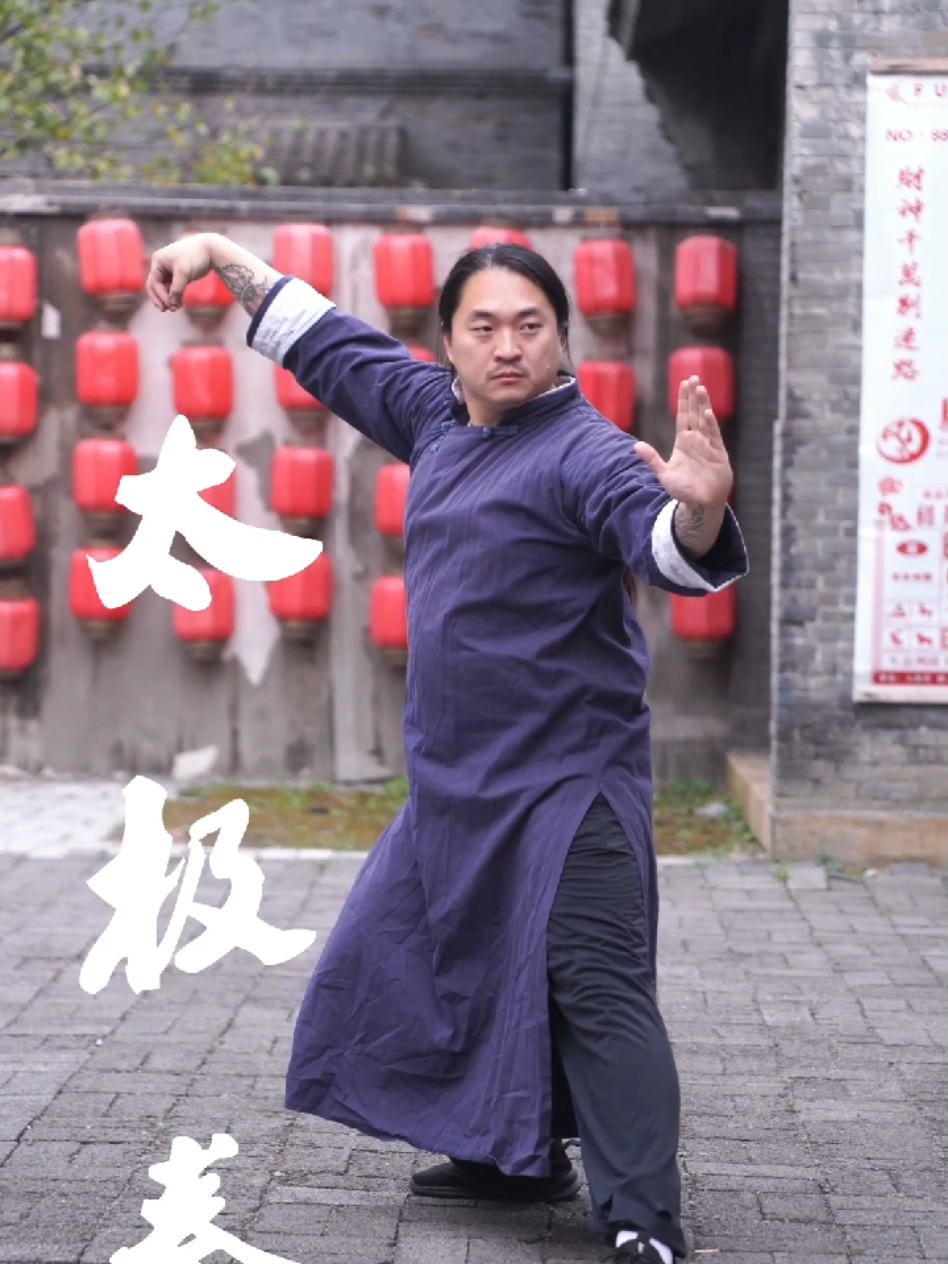 @TaiChi_Wingchun_PF