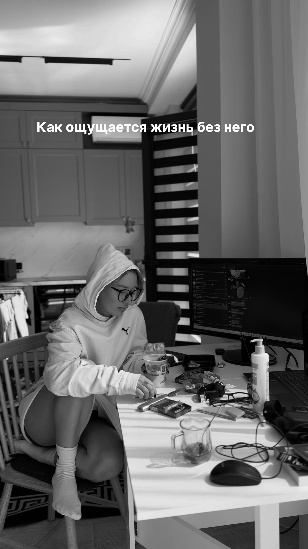 @Мама Катя