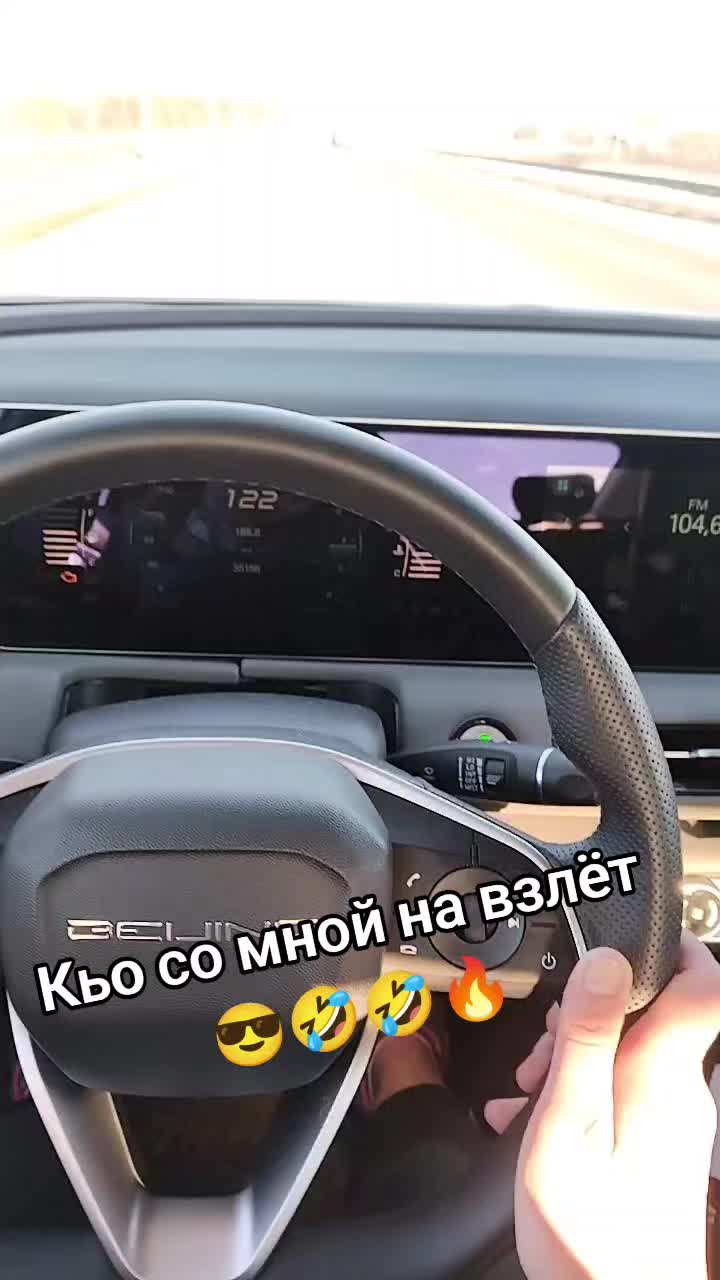 @❤️АЛЁНА ✊🤪