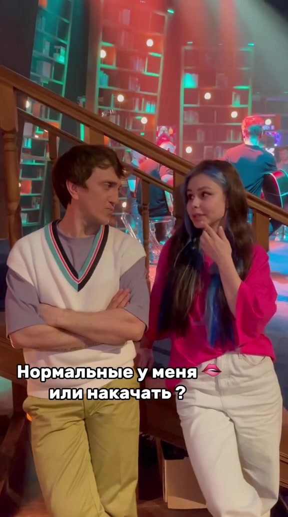 @Mia&ensp;Shvarts