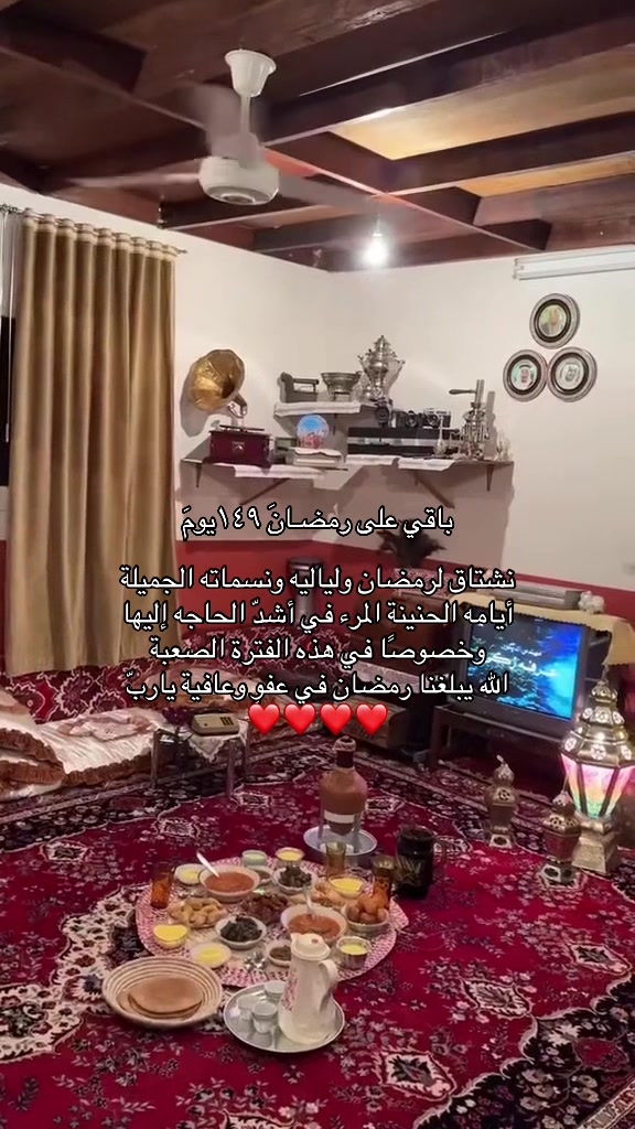 @•لـيلَ|١٩٩٥•