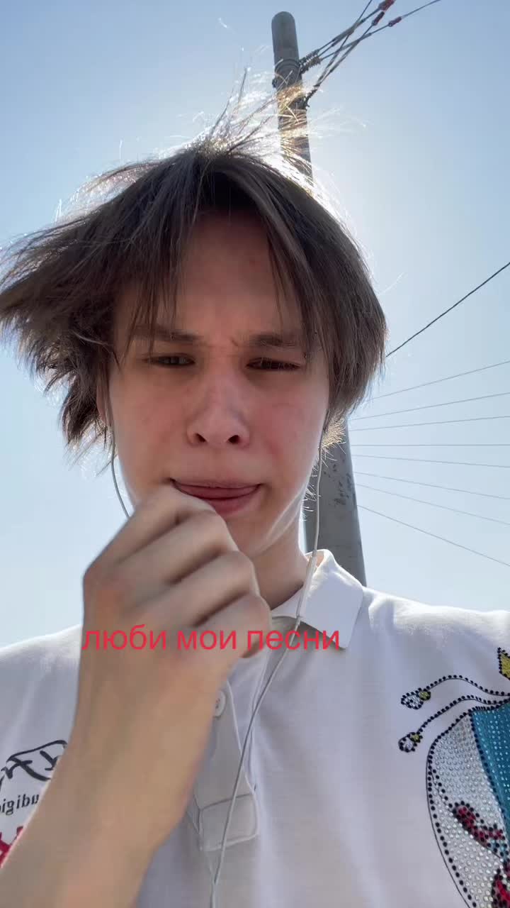 @Тгк: Keynaddy2k