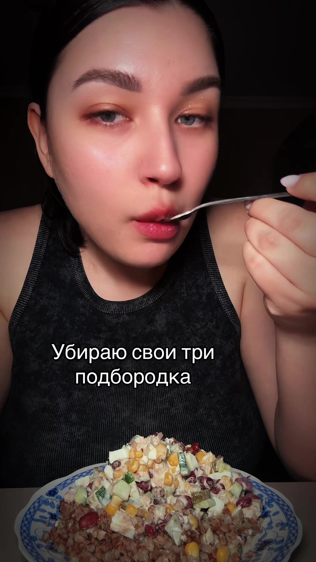 @yurevna_mukbang