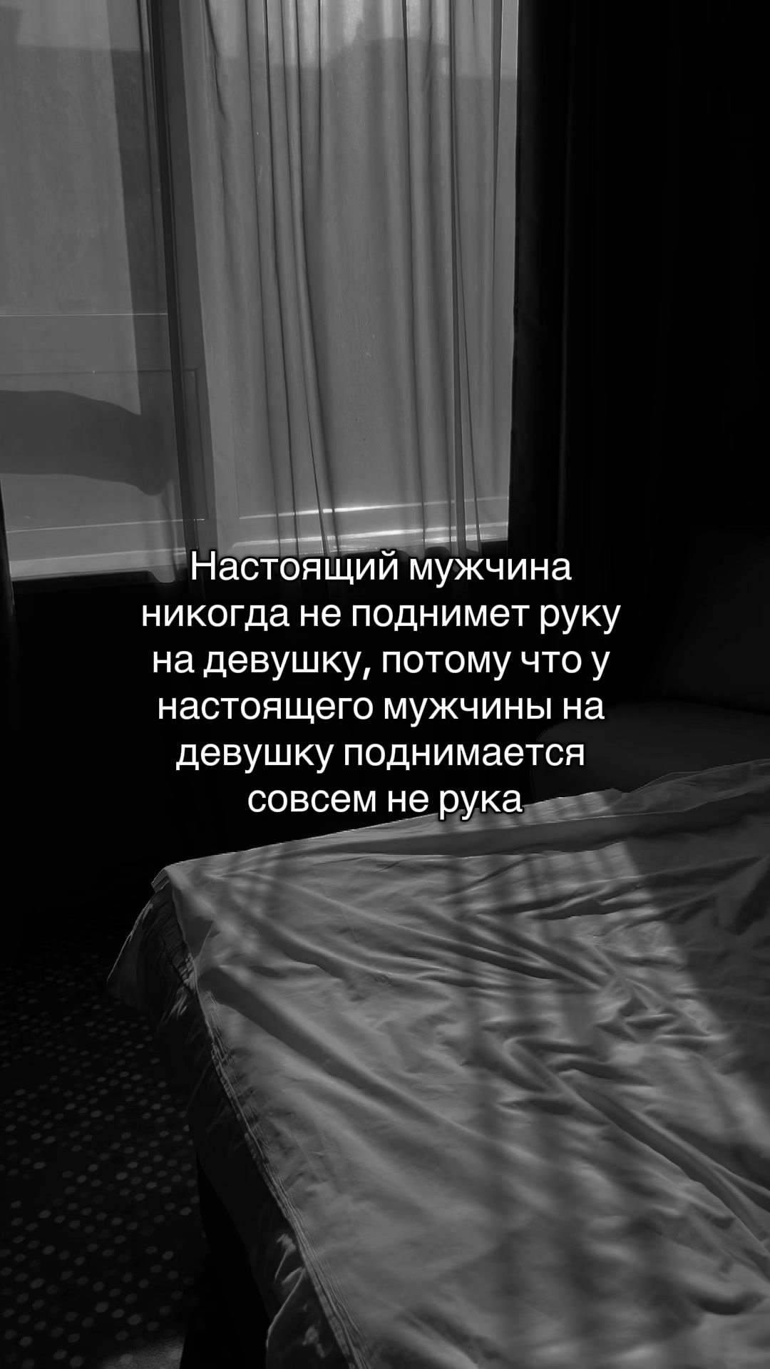 @Elena💗