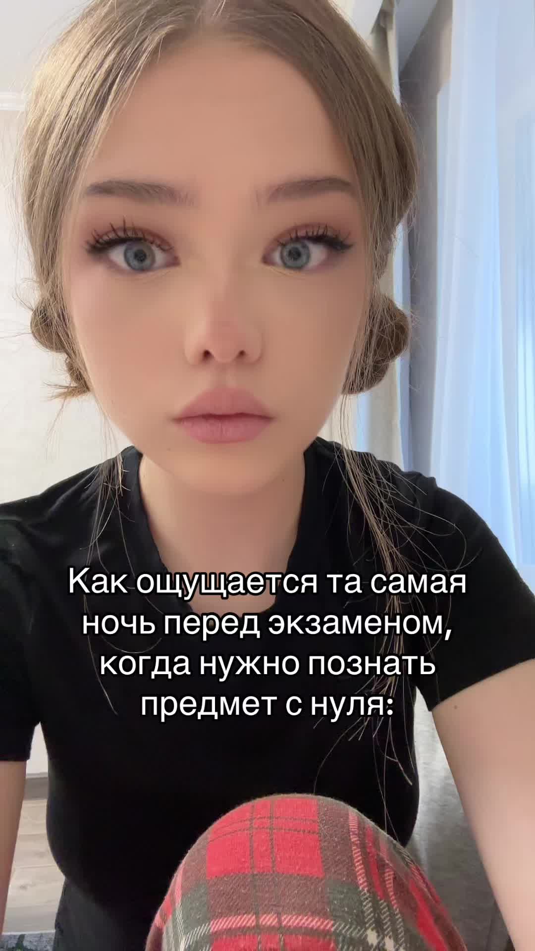 @тгk: гронская мутит        🪰