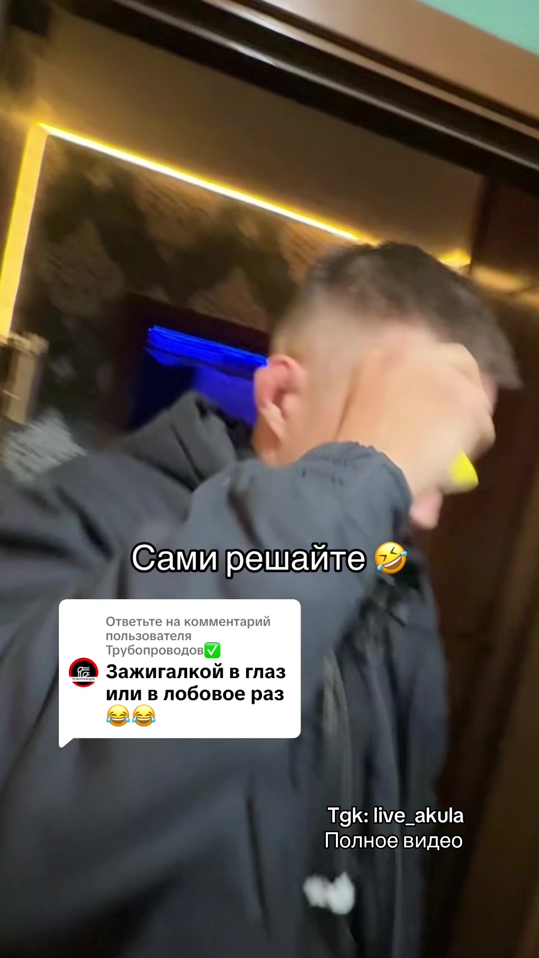 @𝐀 𝐊 𝐔 𝐋 𝐀 🦈