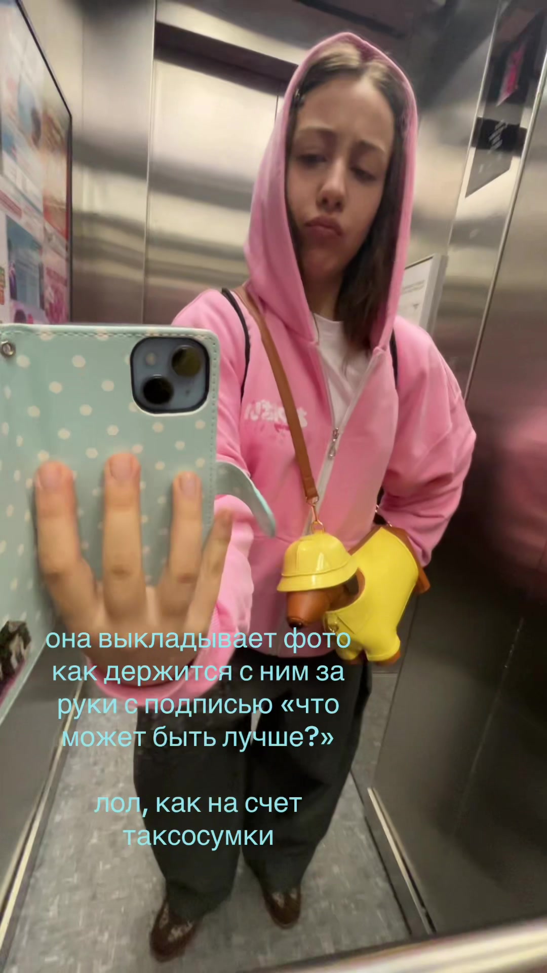 @Бодя