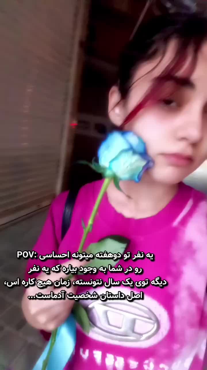 @Luna