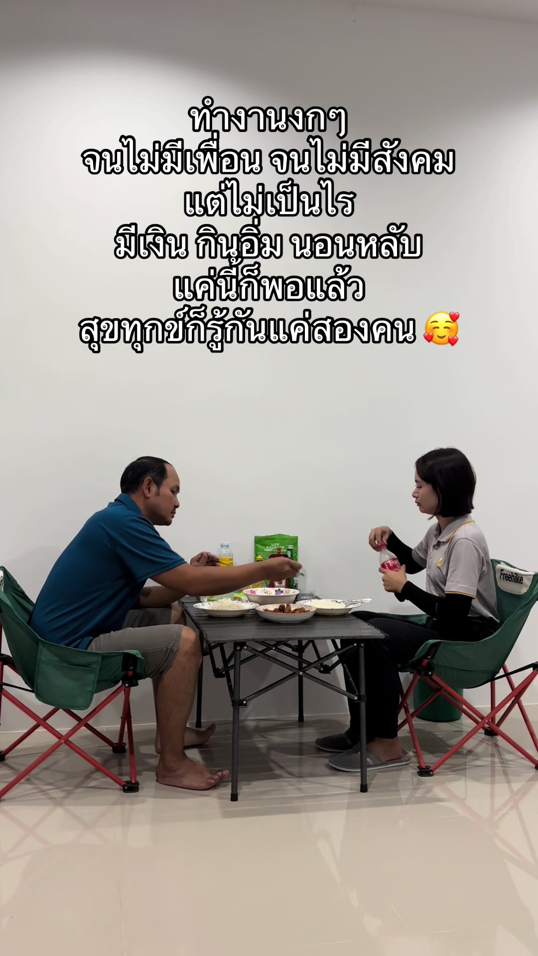 @🔎 : ส ม ห ญิ ง 🧸