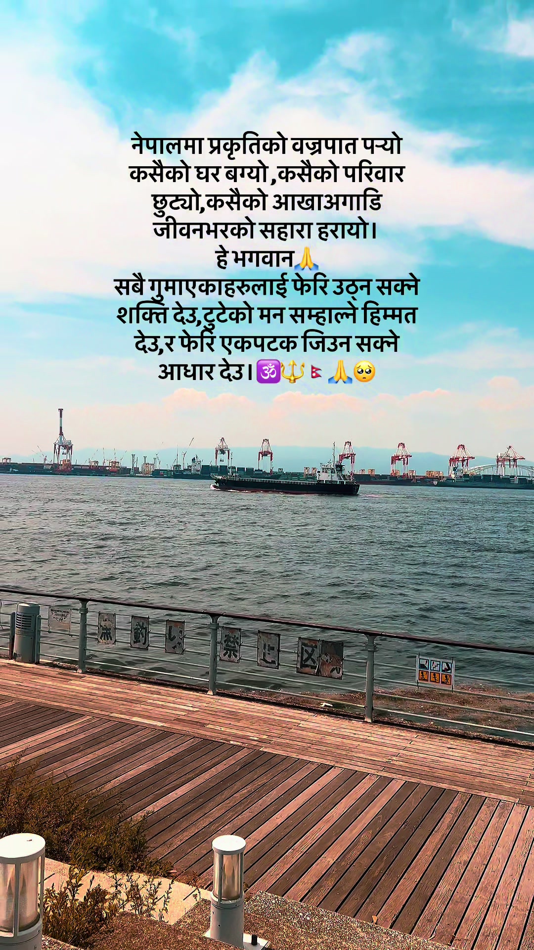 @Anu Gautam