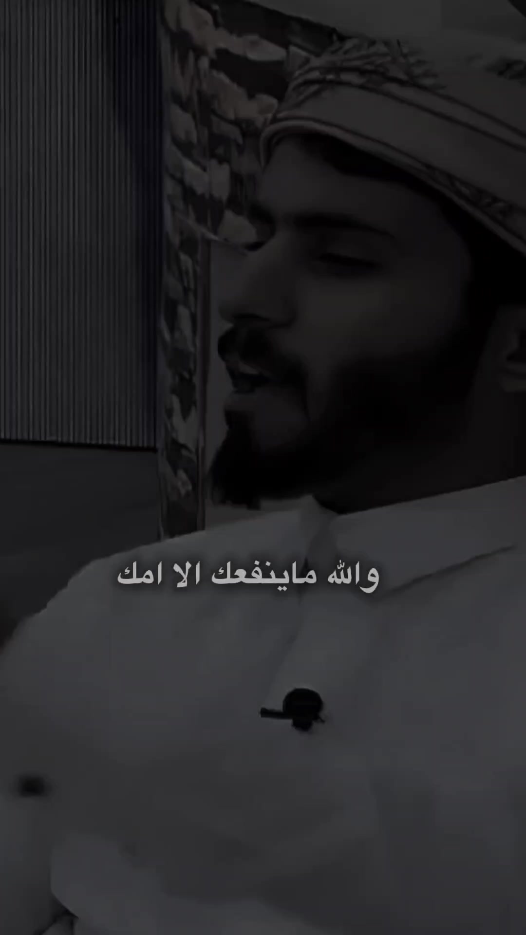 @:وهــــاِج.ٴ🐆🚩