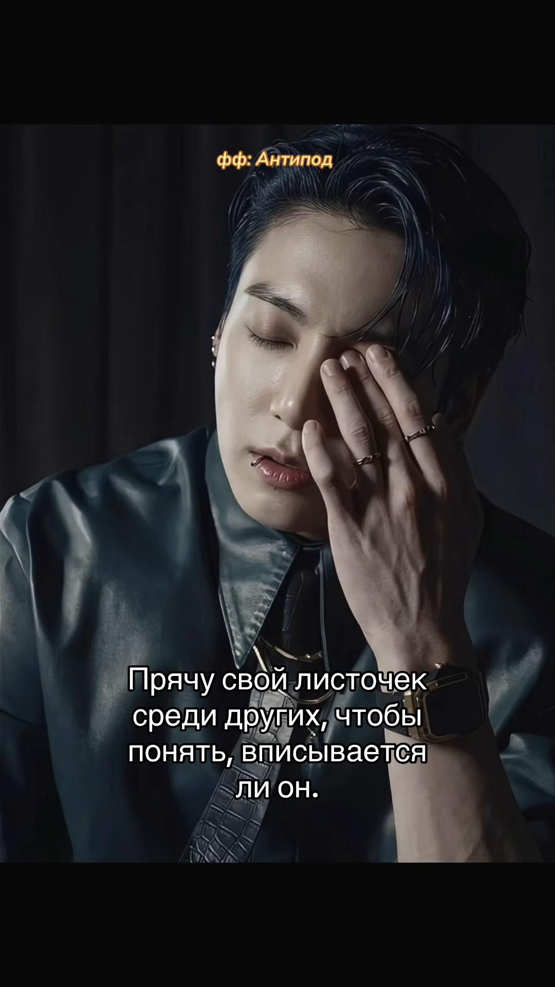 @PRINCEVAL: фанфики по вигукам