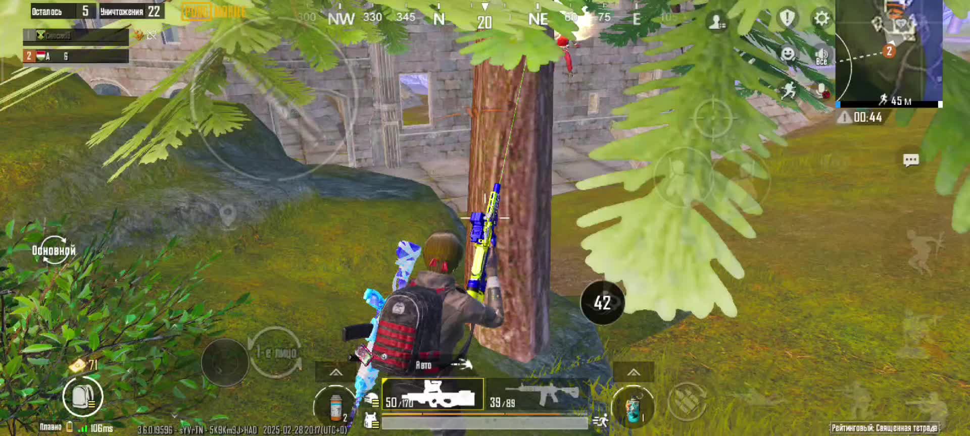 @๐ฏะโ
6๐ฏ