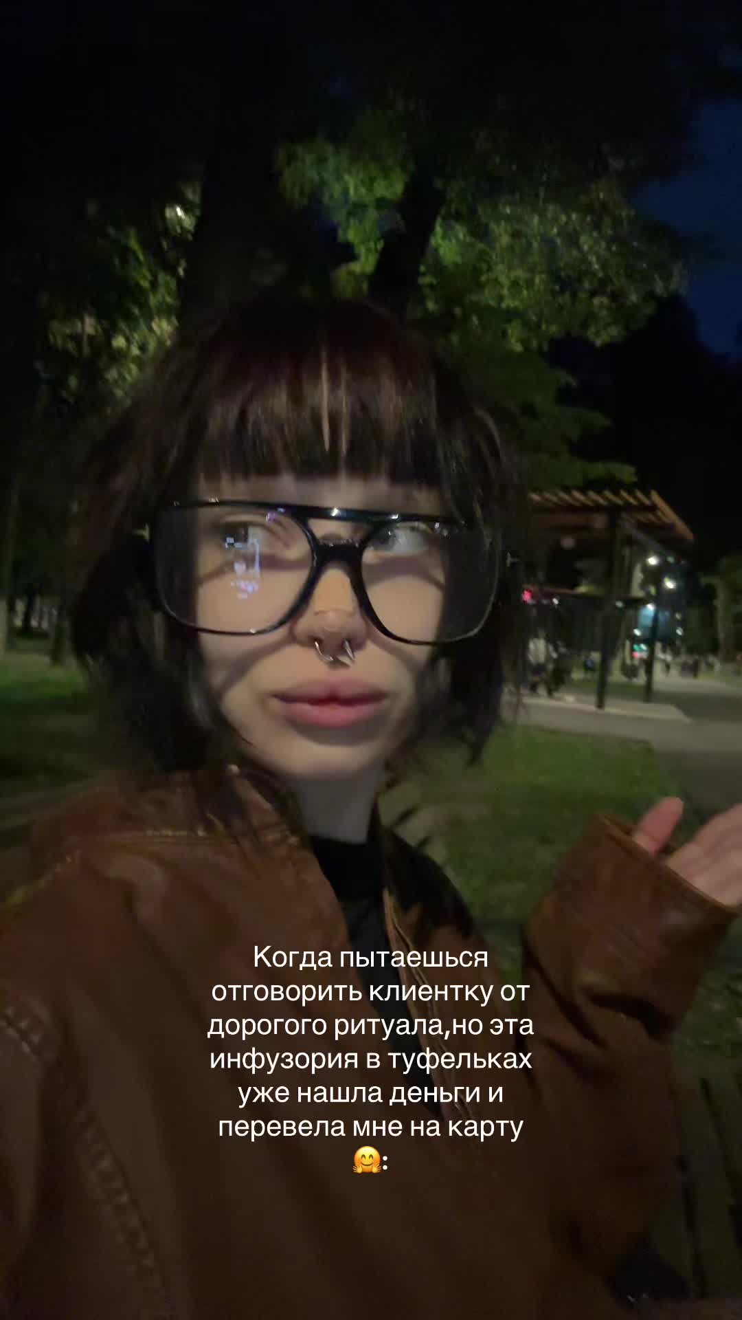 @KristinaBlant