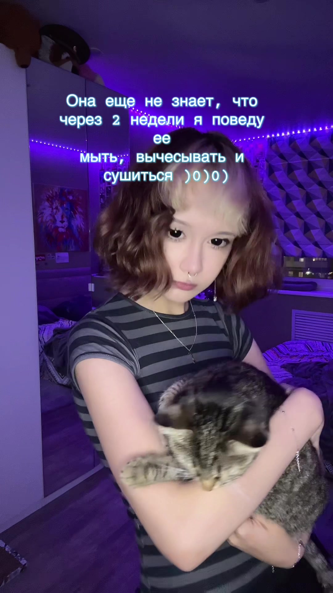 @Рыбканин