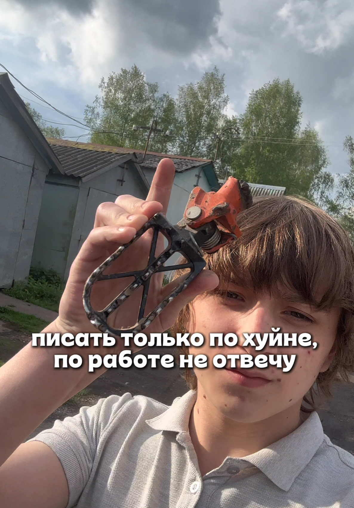 @Street Moscow Region🚔