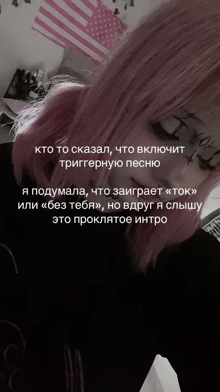 @АКУРА В ПЕРМИ // ТГК: @oxwhszj