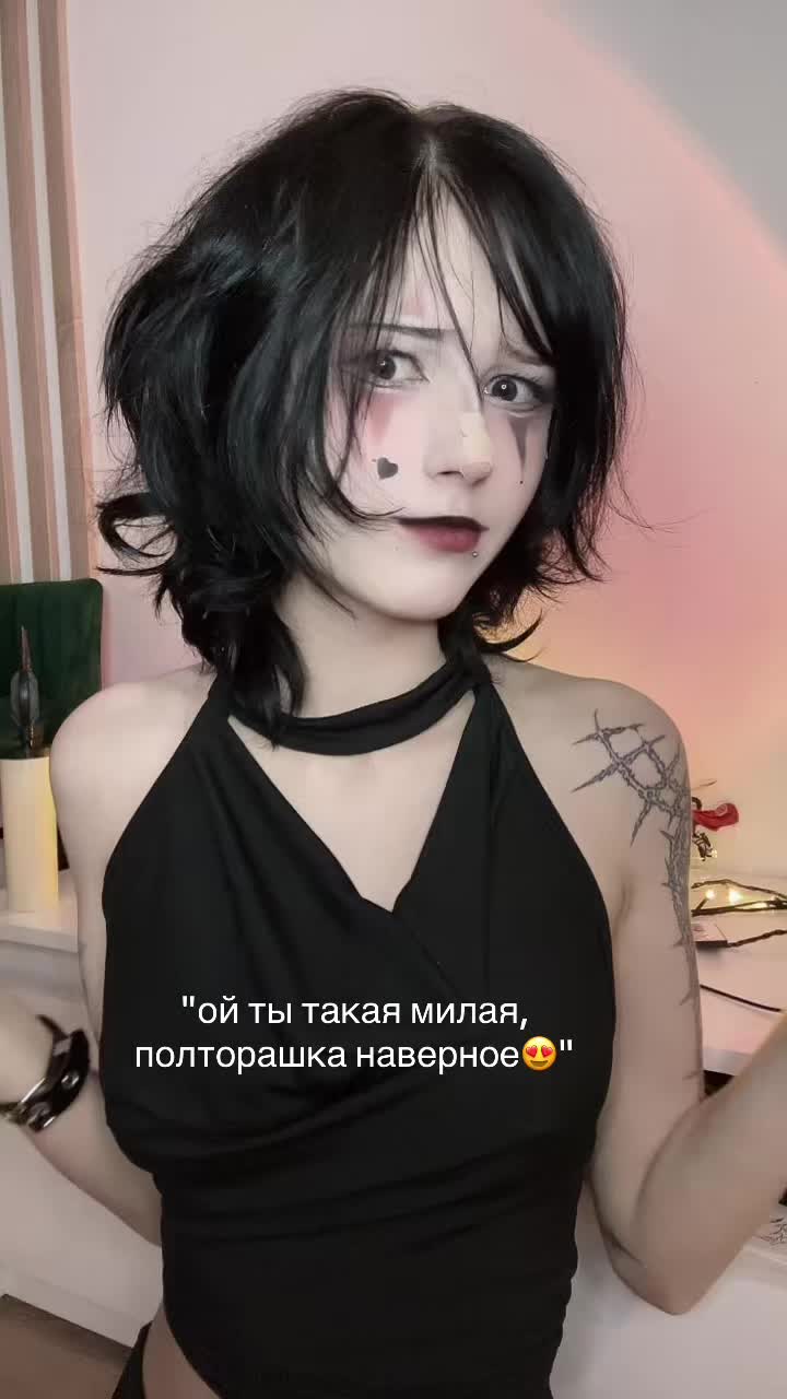 @taoqcos