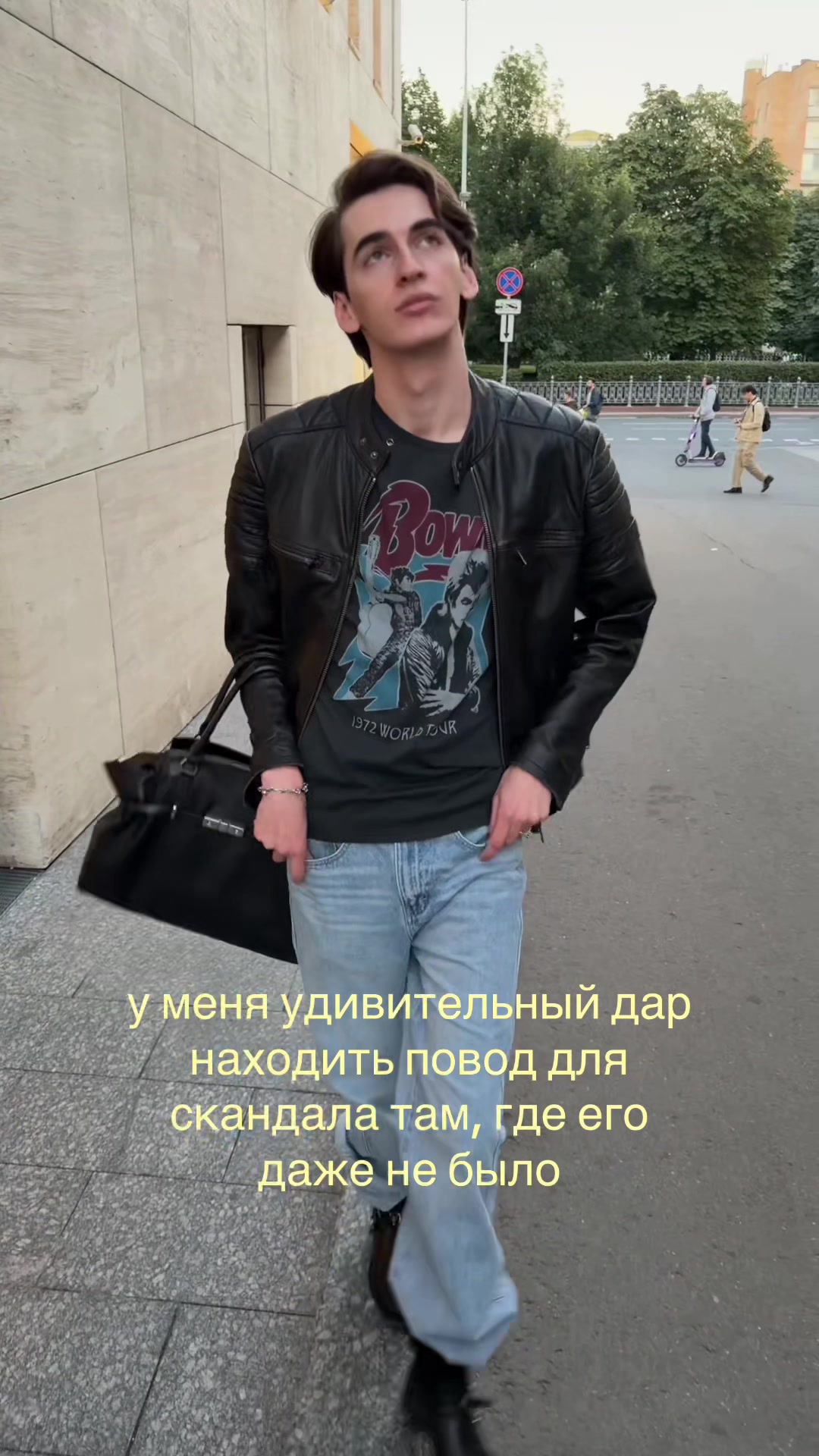 @Sebastian Harea