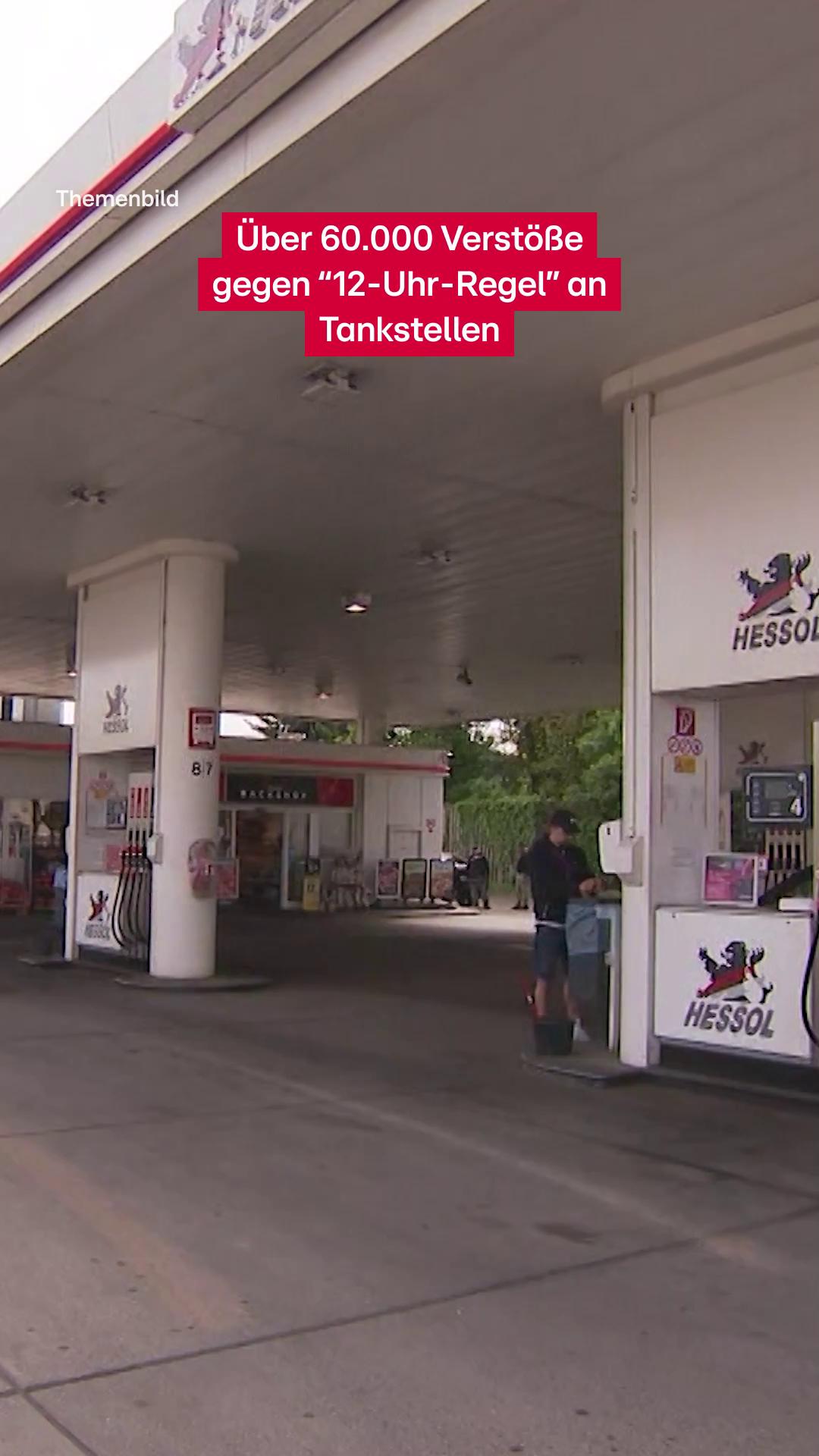 @RTL Aktuell