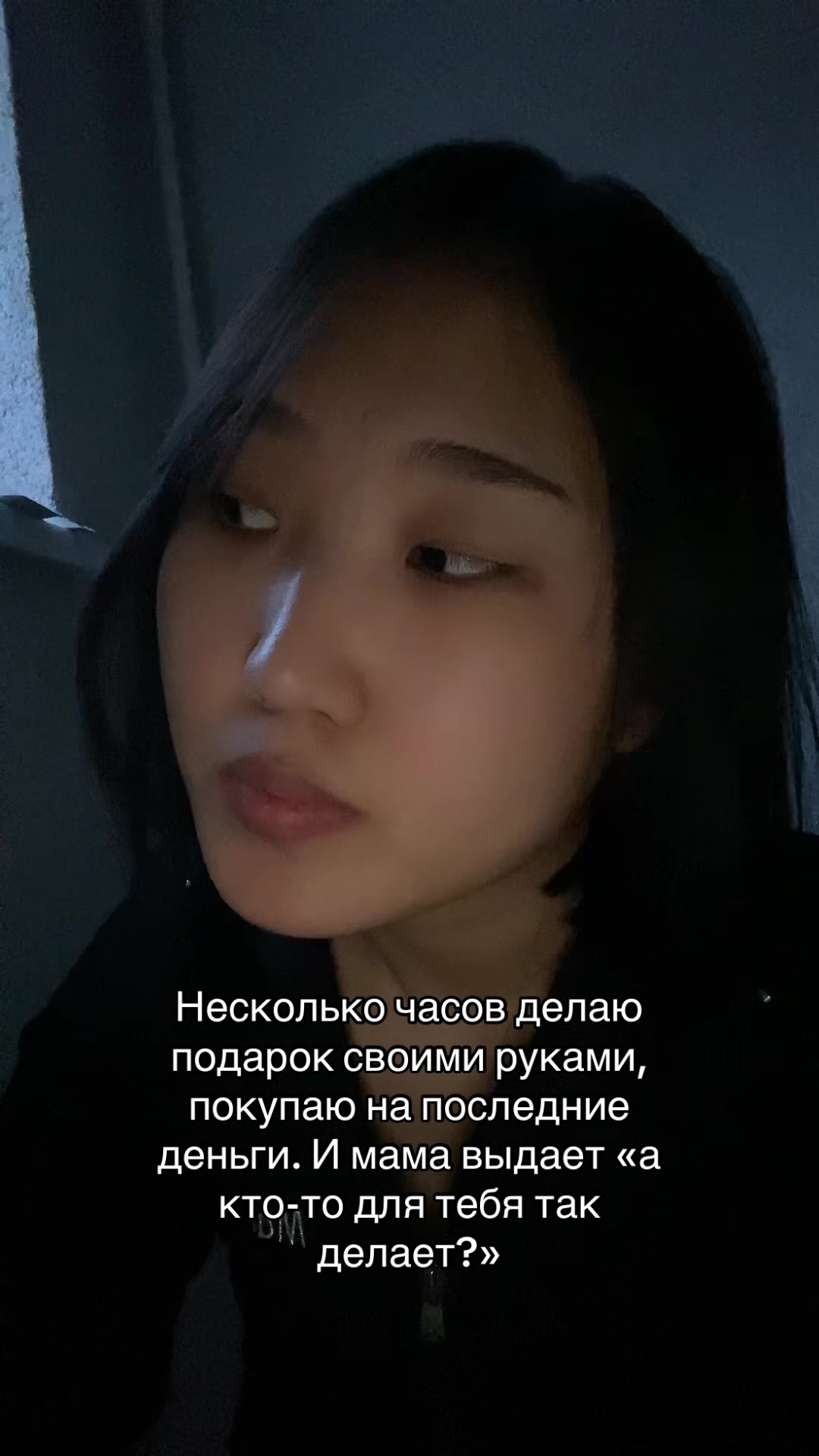 @сквиди