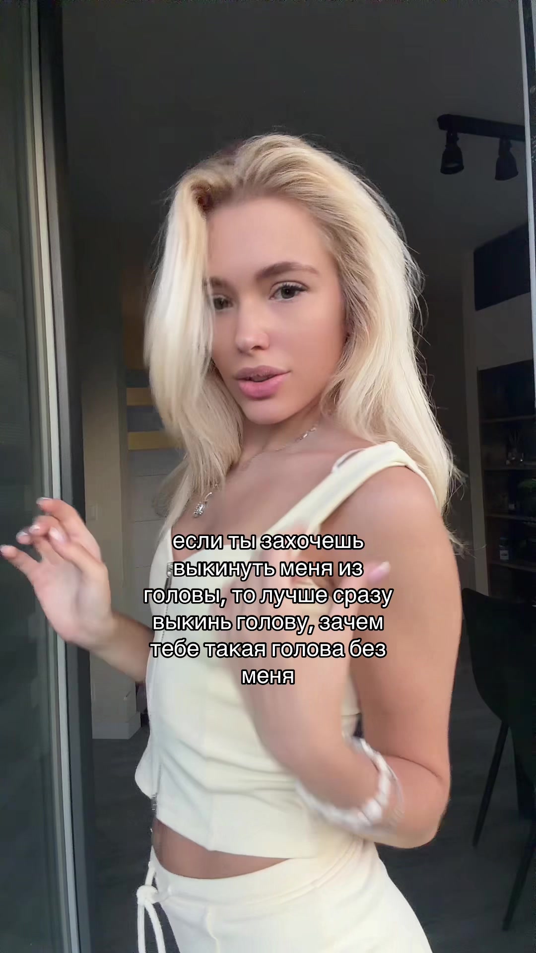 @lizavlasova