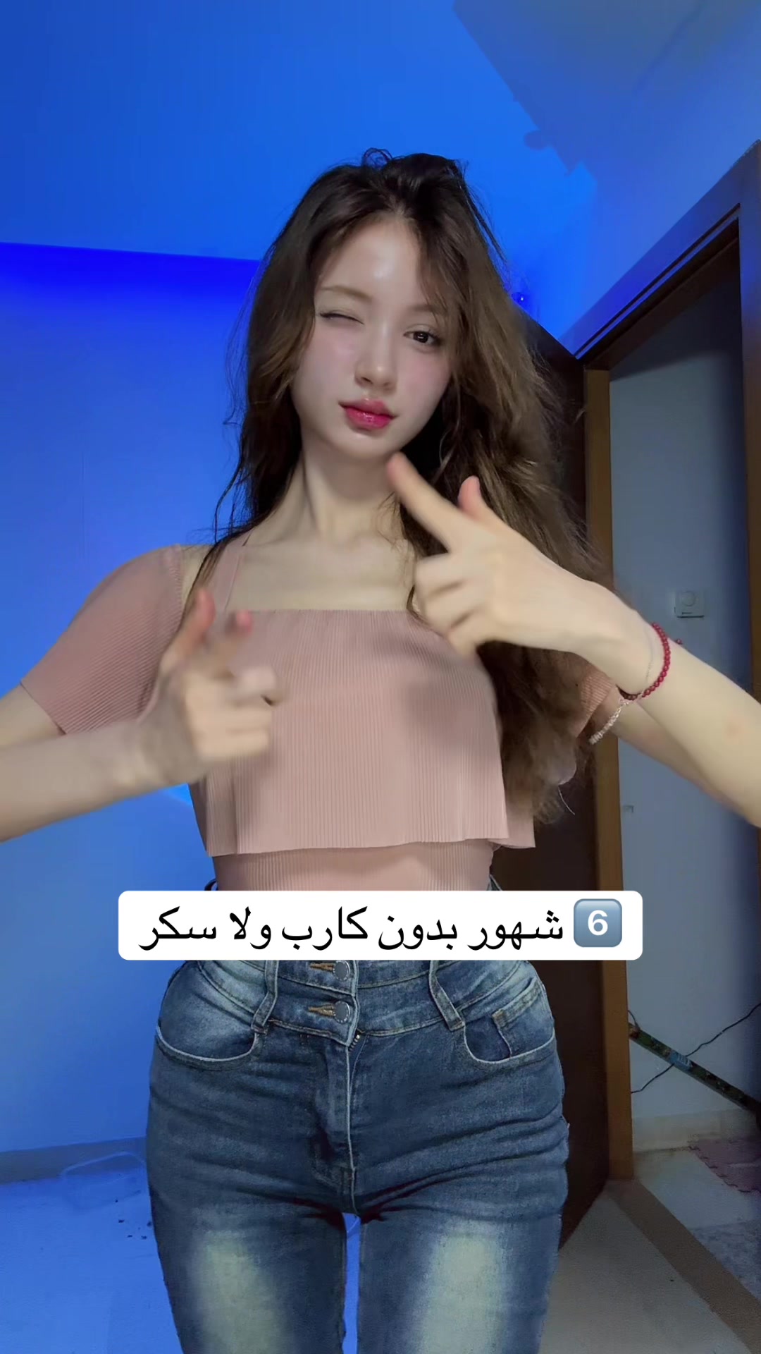 @Lona🦋💙