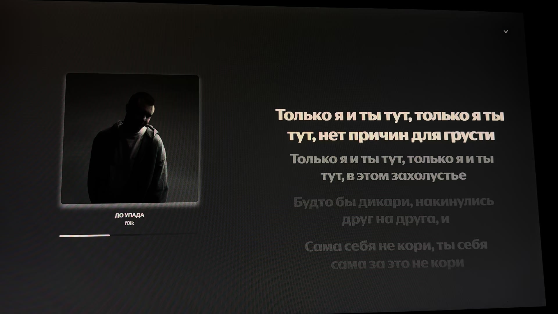 @Текст_не_молчит_