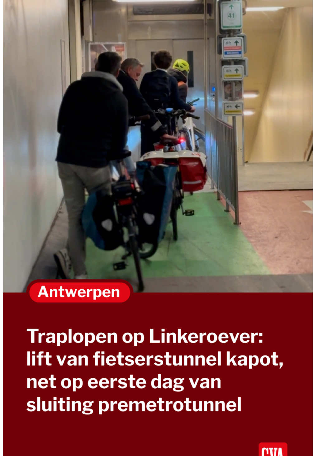@Gazet van Antwerpen
