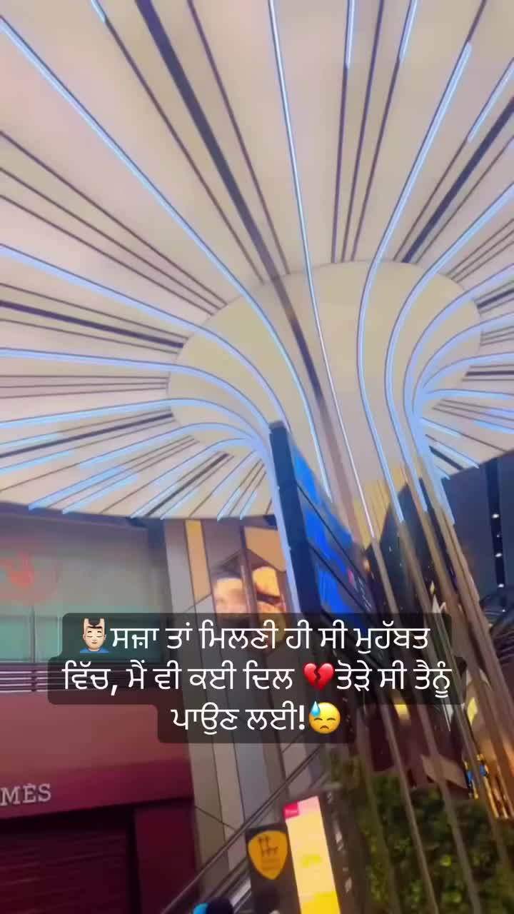 @Param