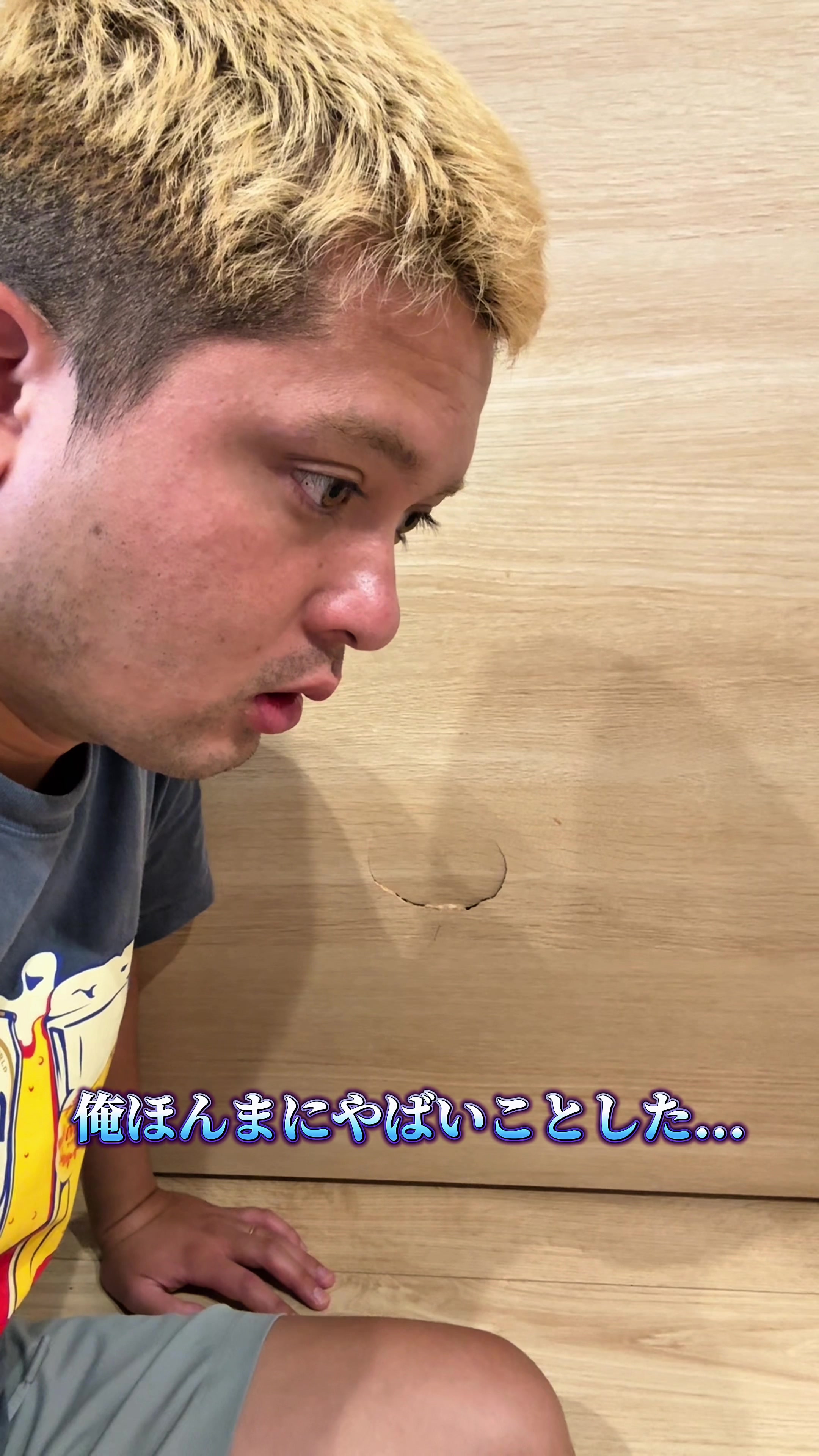 @SAMBA君【サンバ夫婦】