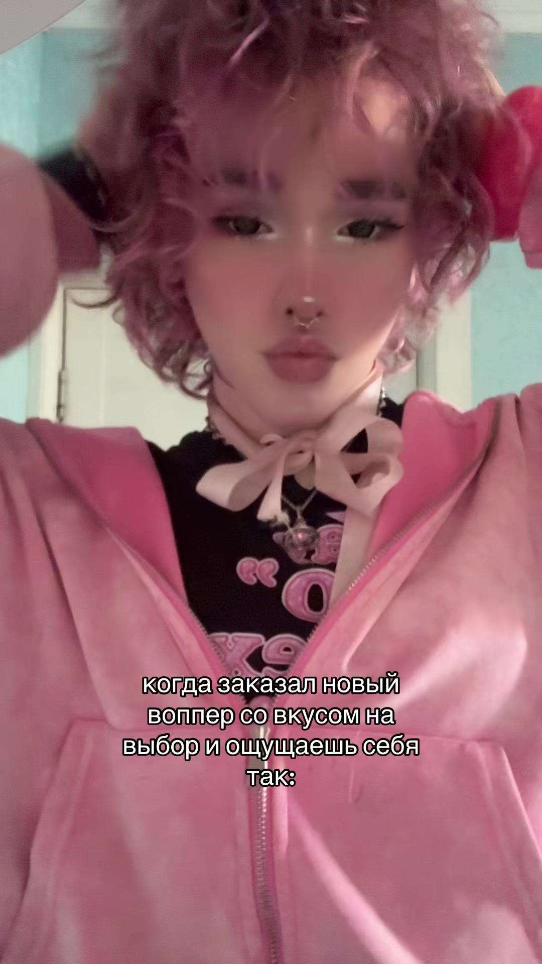 @тгк: шалеймо