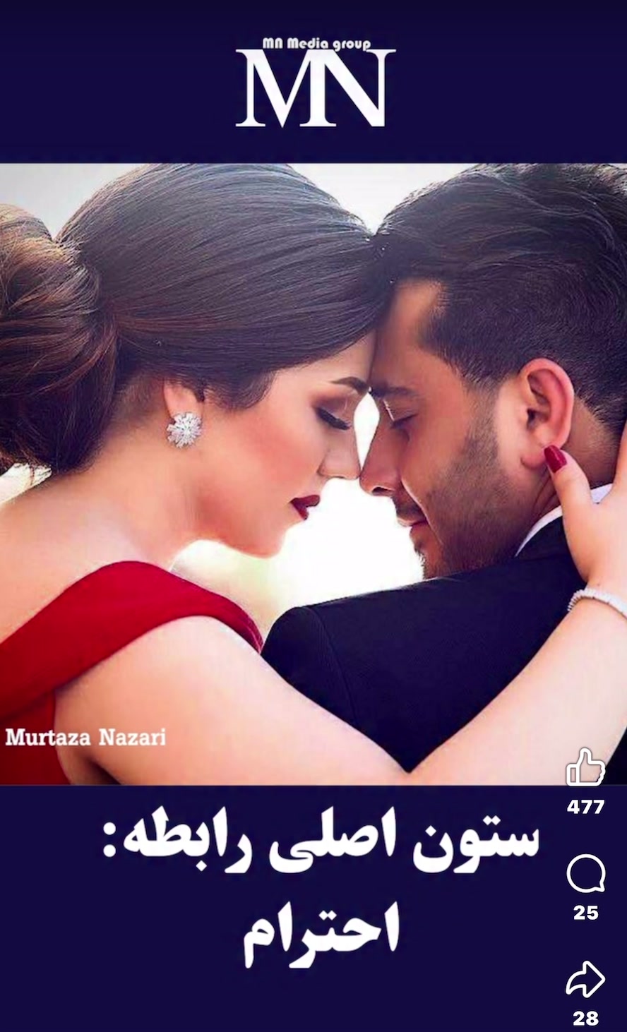 @Mustafa ( شهزاده مصطفی ) 🇱🇷