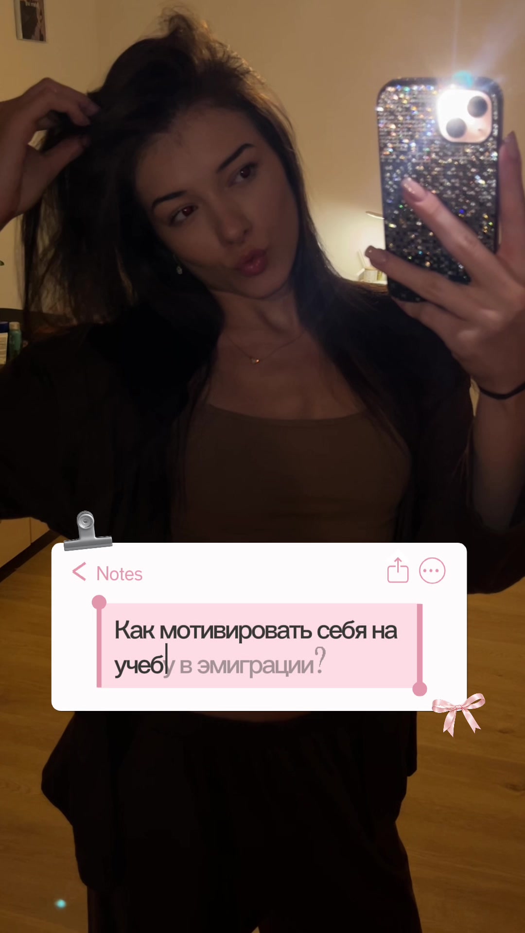 @SecretViki