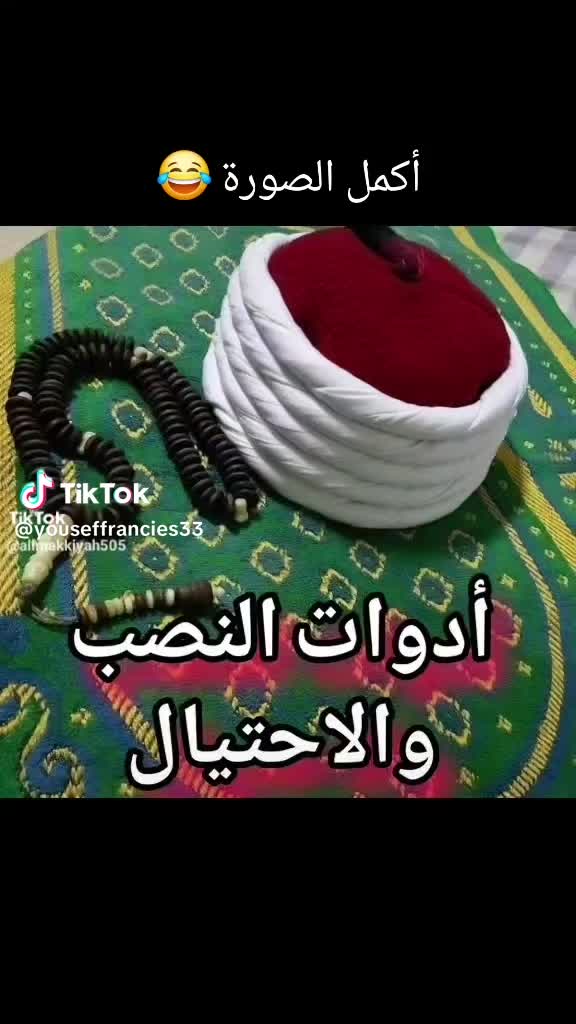 @Ayad Khadhoori