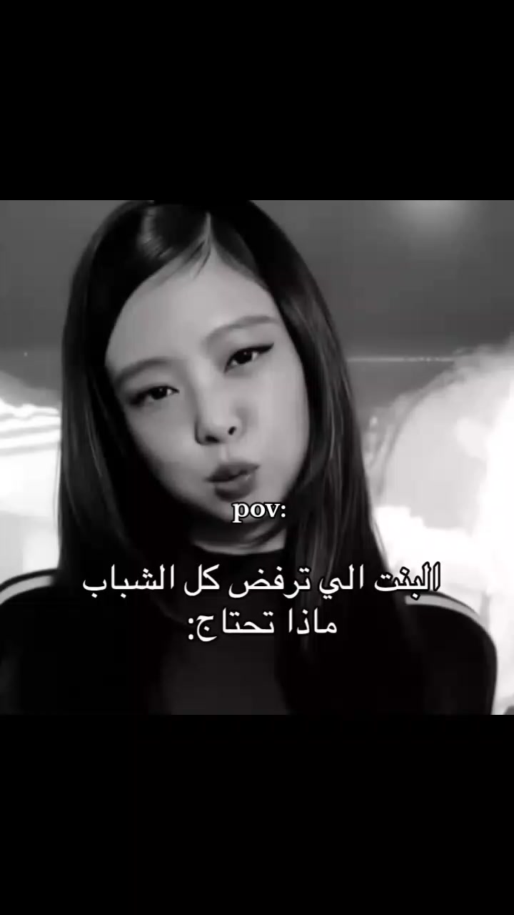 @﮼ جوان🪐&bull;