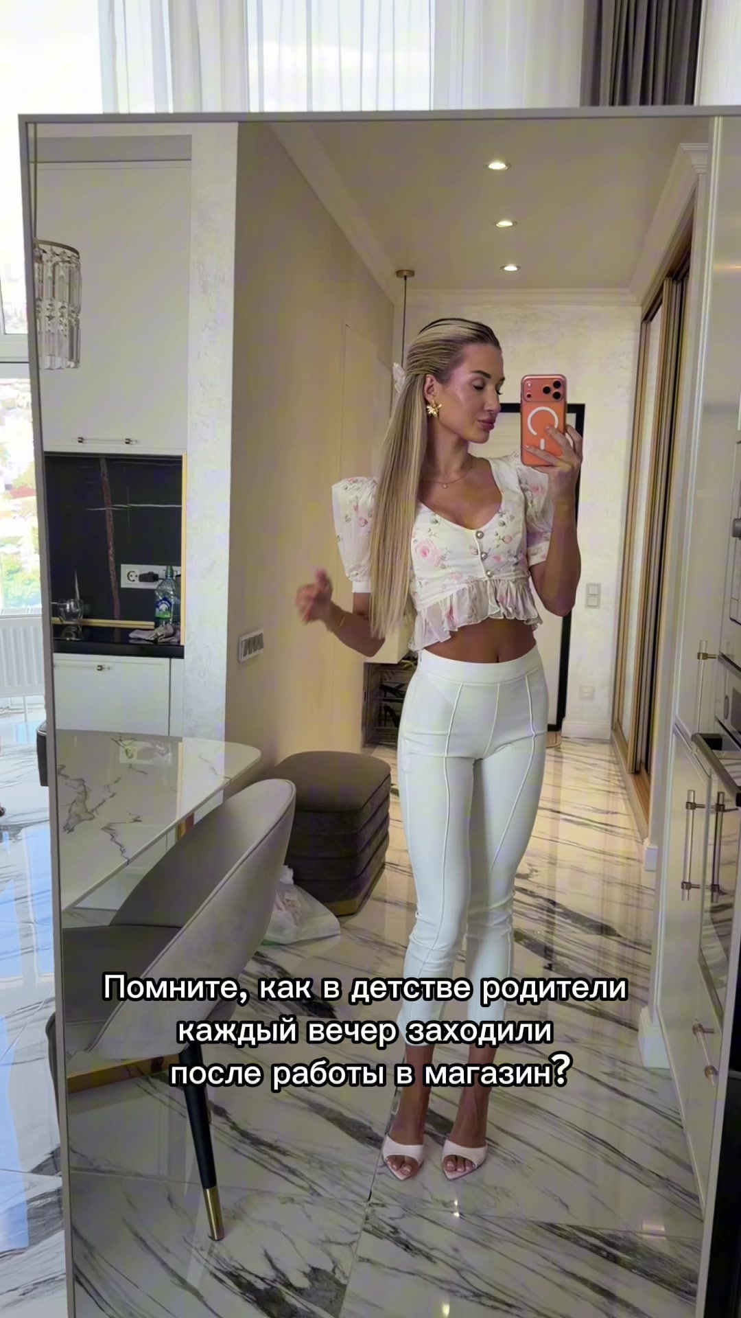 @тгк alisanmk