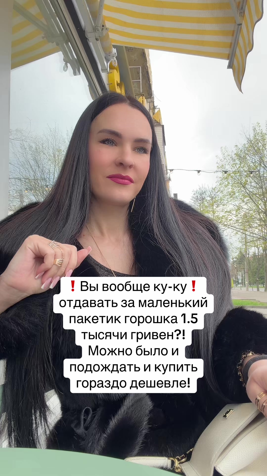 @Дотошная Алена
