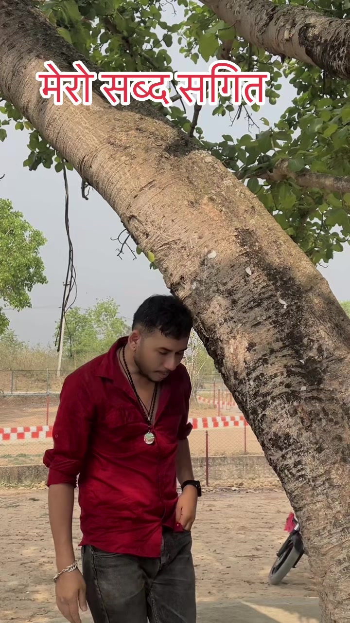 @Suraj Kc
