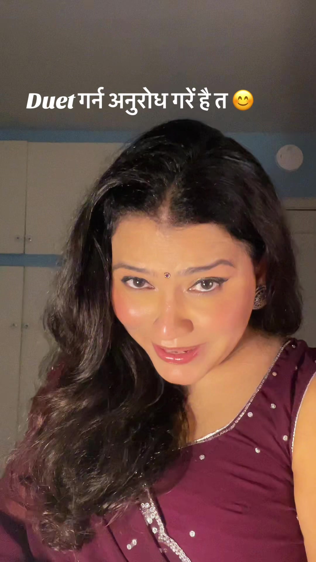 @Reetu Ranabhat