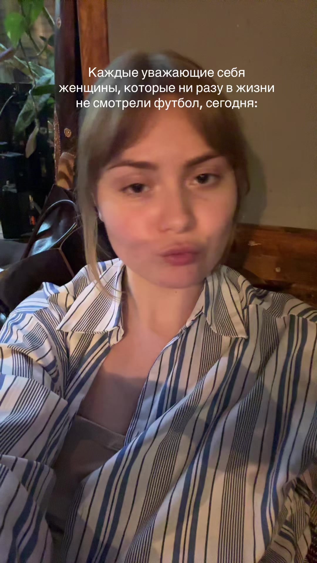 @ДАША БРАГИНА КРАСОТКА