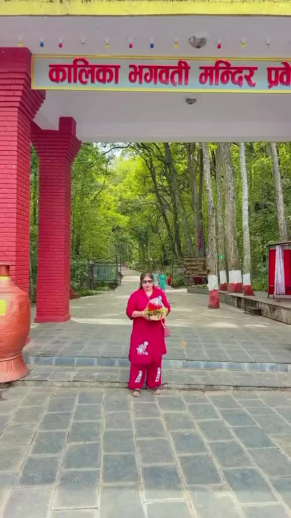 @Lata sharma