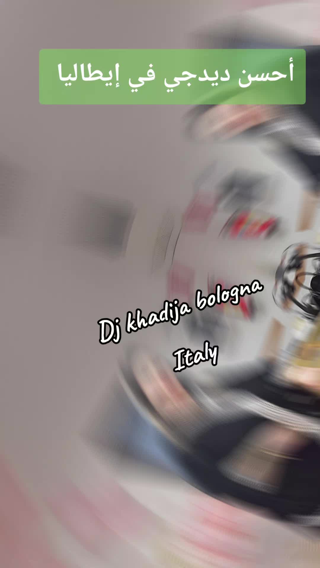 @Dj khadija official