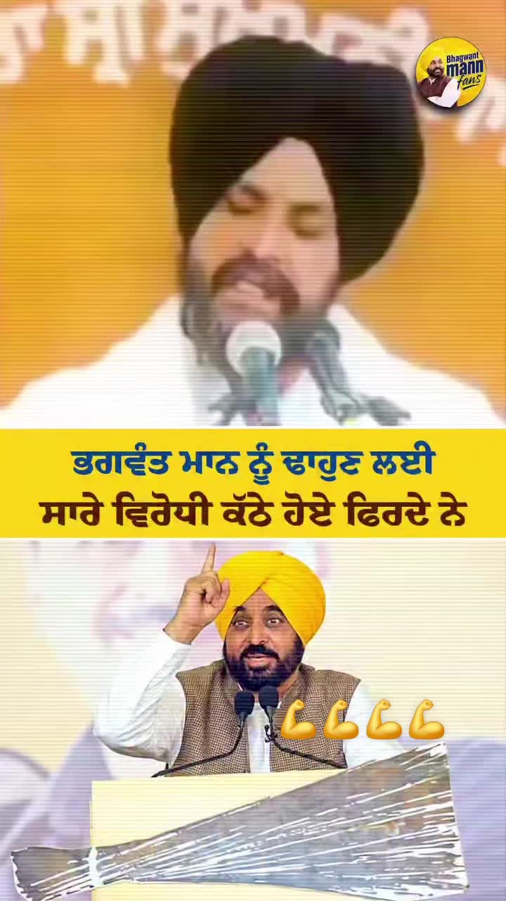 @Singh Vikram germany